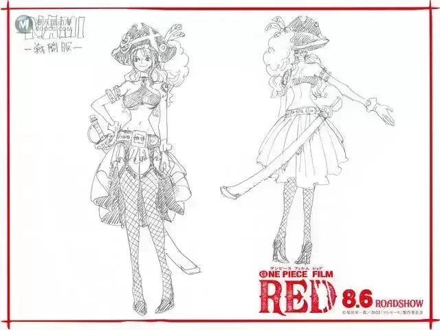 剧场版动画「ONE PIECE FILM RED」各角色战斗服设计图公开