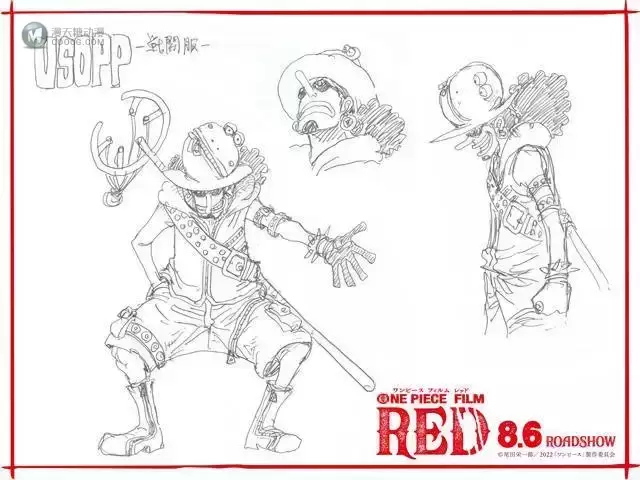 剧场版动画「ONE PIECE FILM RED」各角色战斗服设计图公开