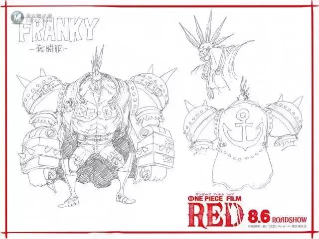 剧场版动画「ONE PIECE FILM RED」各角色战斗服设计图公开