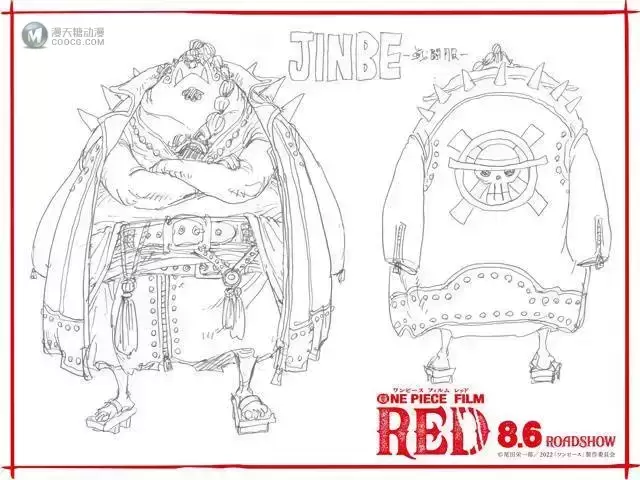 剧场版动画「ONE PIECE FILM RED」各角色战斗服设计图公开