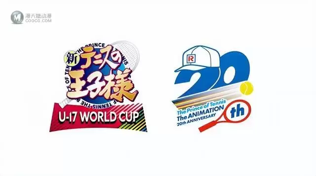 动画「新网球王子 U-17 WORLD CUP」希腊队PV公开