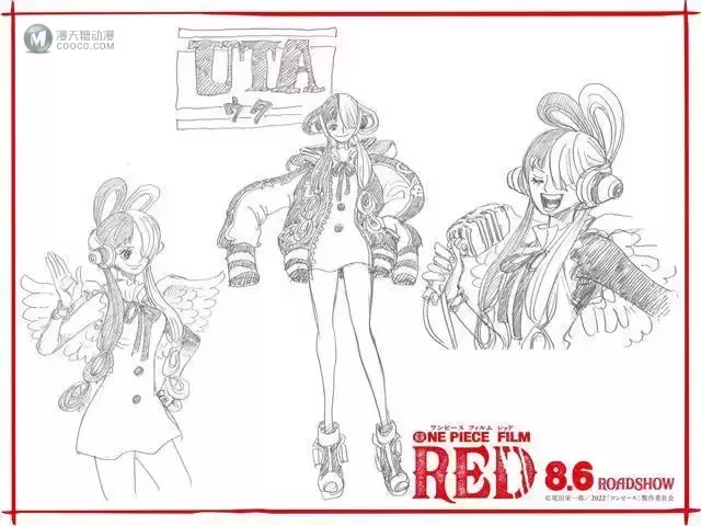 「海贼王」新作剧场版动画「ONE PIECE FILM RED」角色设定图公开