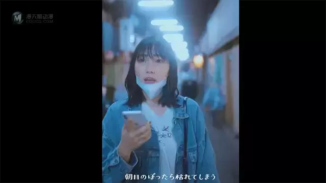 安月名莉子单曲「はいてはすう」完整版MV公开