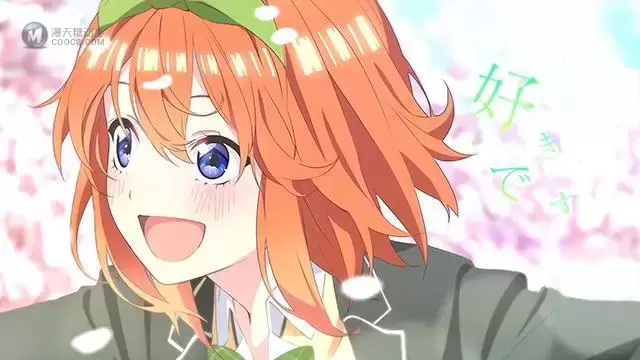 剧场版「五等分的新娘」主题曲MV公布