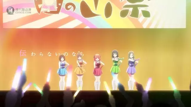 剧场版「五等分的新娘」主题曲MV公布