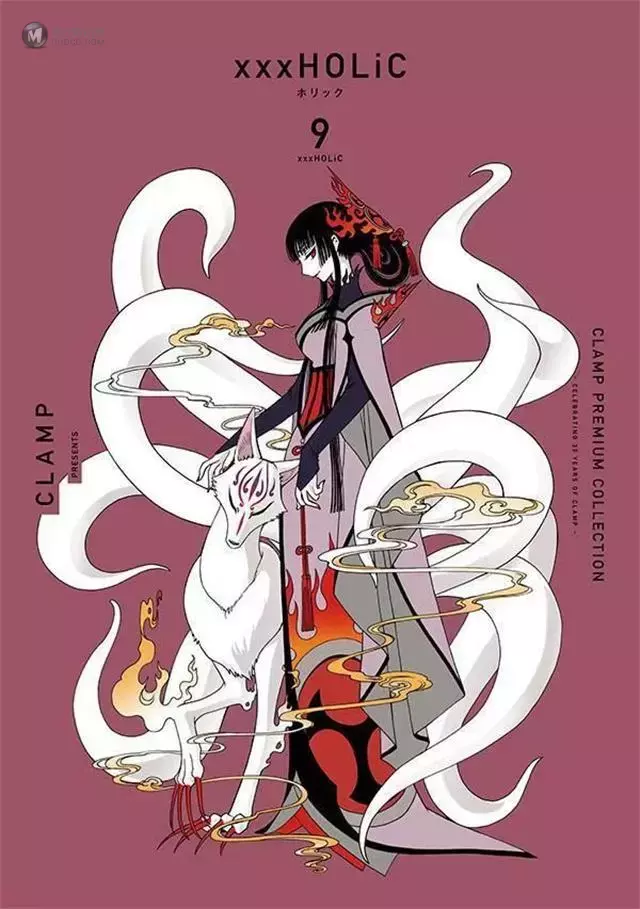 「CLAMP PREMIUM COLLECTION xxxHOLiC」第9、10卷封面公开