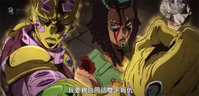 动画「JOJO的奇妙冒险 石之海」第2部分预告公开