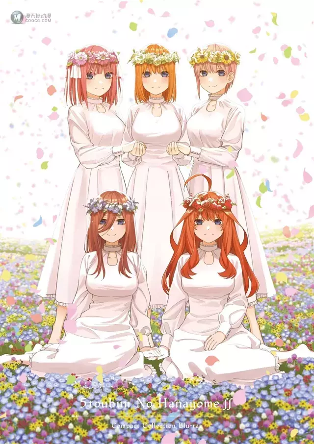 动画「五等分的新娘」第1、2期Compact Collection Blu-ray封面公开