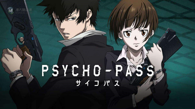 TV动画「心理测量者 Psycho-Pass」10周年企划将于8月14日公开