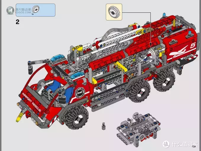 乐高还能这么拼： 复刻 LEGO 乐高 科技 42068 机场消防车