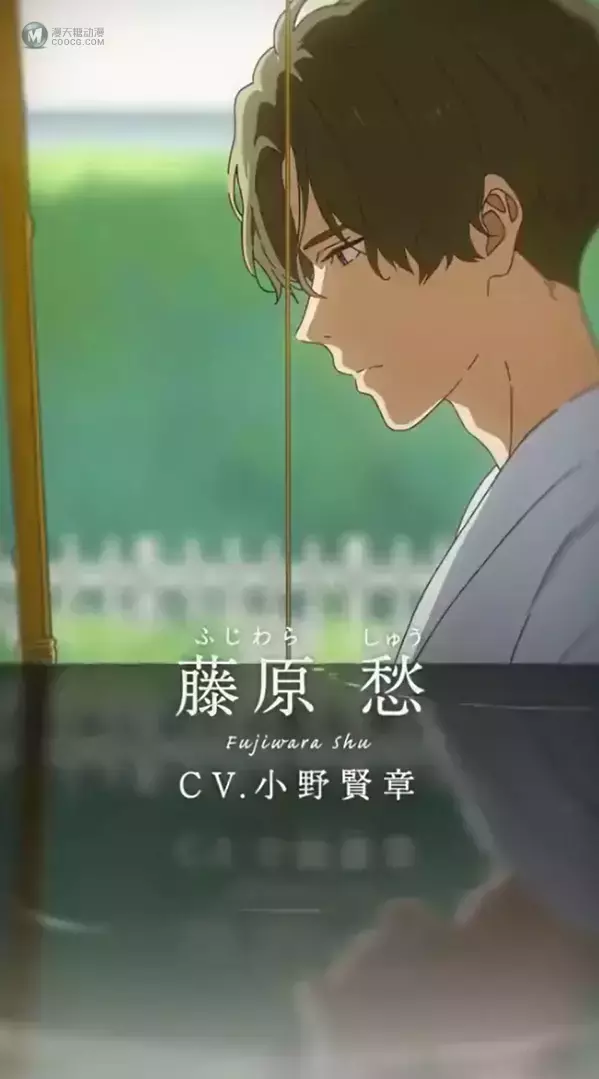 动画「弦音 风舞高中弓道部」剧场版「凑·愁篇」角色PV公开