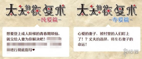 没必要等到被NTR作品伤到，才知道高木同学的好