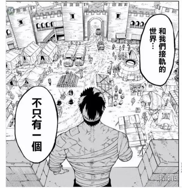 在被漫画家魔改剧情后，一拳超人的作者选择开个新坑