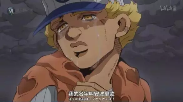 《JOJO》动画为什么越来越像“动态漫画”？