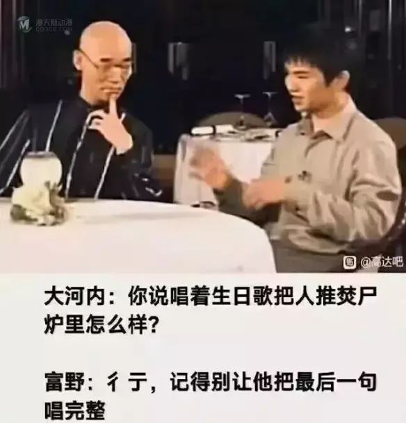 这部高达动画 “终结”了高达系列的历史