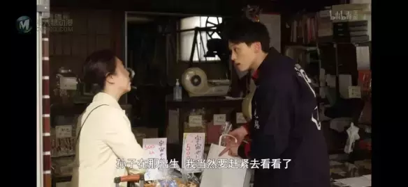 奥特曼凭什么永不过时？