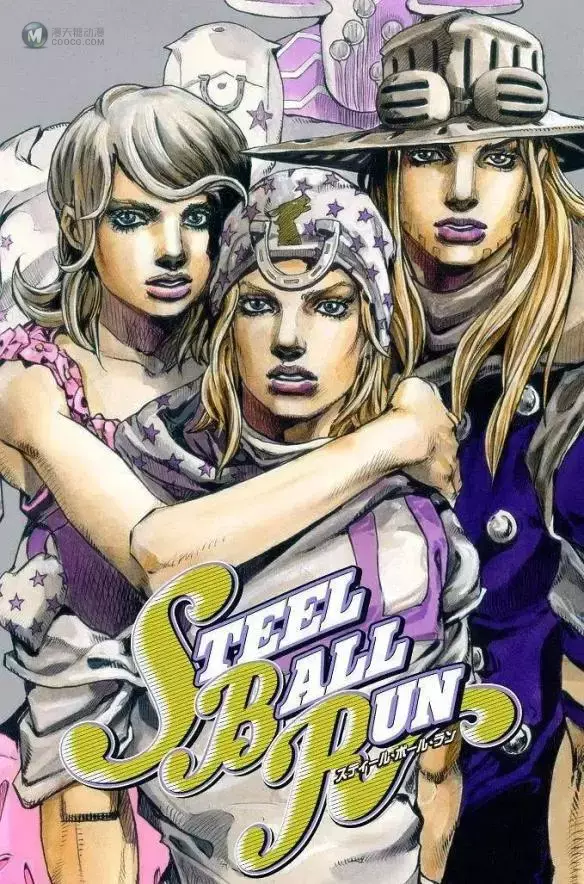 瑞幸×《JOJO》的联名咖啡 到底丑在哪？