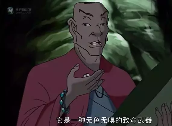 绝对的好番 甚至不需要结局