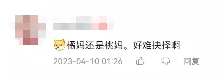 首先声明，我不是萝莉控，后面忘了