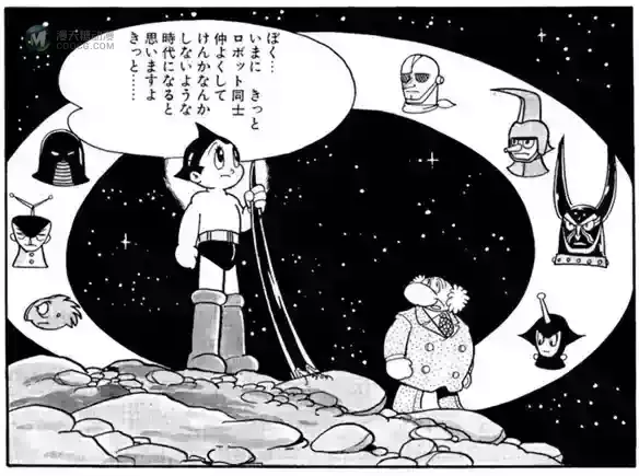 半神致敬神的漫画，它的动画化会成功吗？