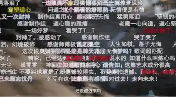 风评逆转，国产3D动画做对了什么？