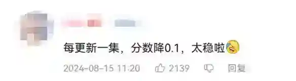 新番里的“工业糖精”，为什么总是看不腻？